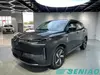 Changan NEVO Q05 125KM Plug-in Hybrid SUV Premium Family Car China Wholesale Supplier