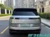 Lynk & Co 900 2025 6-Seater Luxury SUV Low Mileage China Car Supplier