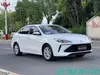 Roewe i5 1.5L CVT Luxury Sedan LHD China Used Car Wholesale Supplier