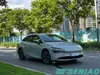 AION S MAX 70 Xingyi Edition Electric Sedan Long Range Smart EV China Car Supplier