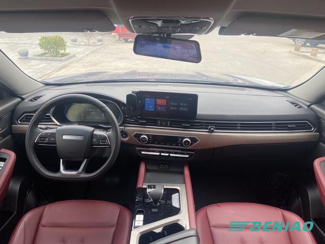 jetour-x70-plus-trunk-space