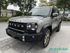 Chery Jetour Traveller 2.0TD 4x4 Turbo Conquer PRO SUV