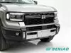 Jetour G700 Spacious Interior High Performance Family SUV Vehicle