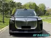 Voyah Taishan 2026 Max+ Intelligent Luxury Electric SUV Vehicle