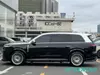 Voyah Taishan Advanced Technology High Performance Electric SUV Model
