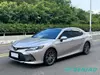 Toyota Camry 2.5G High Comfort Premium Family Sedan Wholesale Vehicle