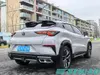 Changan UNI-T 2025 1.5T Turbo Smart SUV Premium Family Vehicle