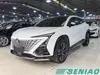 Changan UNI-T Price 2025 1.5T Sporty Smart SUV Export Vehicle