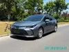 Toyota Corolla Hybrid 2025 1.8L Smart Electric Hybrid Fuel Saving Sedan