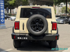 GWM Tank 300 Intelligent 4x4