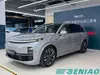 Li Auto L9 Ultra AWD Luxury SUV High Performance Family Adventure Car
