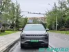 EXEED RX C-DM 200KM Max AWD Long Range Hybrid Luxury SUV