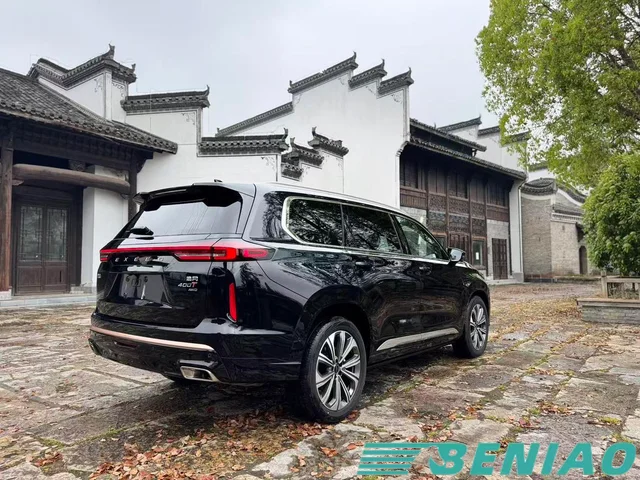 exeed-vx-rear-design