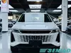 Chery EXEED RX C-DM PHEV Luxury Smart Driving Long Range SUV