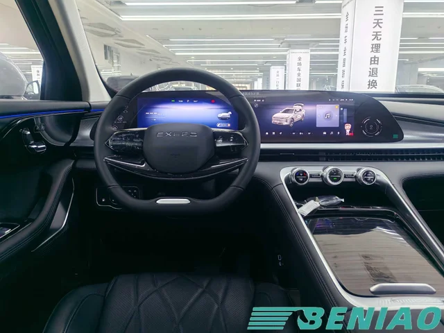 exeed-rx-c-dm-long-range-plus-front-view