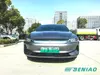 Qin Plus EV 2021 Deluxe Edition 500KM Intelligent 5-Seater EV