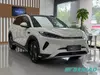 BYD Sea Lion 05 EV 2025 520KM Flagship Smart Driving Electric SUV