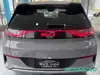 2025 BYD Sea Lion 05 EV Long Range 5-Seater Family Electric SUV
