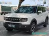 Jetour T1 Premium Interior Long Range Hybrid SUV Export Vehicle