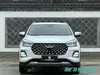 Chery Tiggo 5x Advanced Technology Urban Family SUV Model