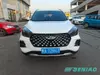 Chery Tiggo 5x 2025 1.5L CVT Fashion Edition Family SUV Vehicle
