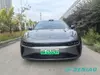 Geely ZEEKR 001 YOU AWD 100kWh Intelligent Luxury Electric Vehicle