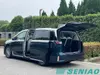 Dongfeng Voyah Dreamer 2025 PHEV Four Wheel Drive Premium Electric MPV Export Car
