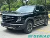 Haval Dargo 2023 2.0T AWD Big Dog SUV Off Road Turbo Petrol Family Vehicle