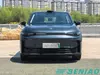 Leapmotor C10 REEV 210KM LiDAR Edition Smart SUV Long Range Family Vehicle