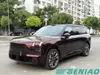 LYNK & CO 900 2025 Low Mileage Hybrid SUV Cheap Price China Used Car Exporter