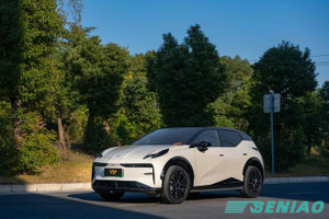 Zeekr X Premium EV Compact SUV