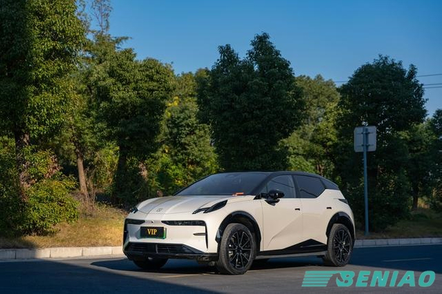Zeekr X Premium EV Compact SUV