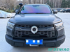 Great Wall Poer 2024 Off-Road Pao 2.4T Diesel 