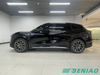 Zeekr 7X Long Range Electric Car