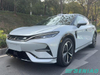 BYD Song L EV Medium SUV