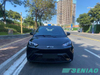 BYD Seagull Electric City Car