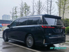 Voyah Dreamer Plug-in Hybrid Smart MPV