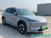 Geely EX5 5-Seater Electric SUV