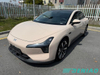 XPeng Mona M03 Intelligent Driving Car