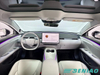 XPeng Mona M03 Long Range EV