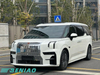 2024 Zeekr 009 All-Wheel Drive