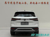 Volkswagen Tayron 380TSI 4Motion
