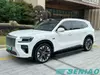 ZEEKR 8X 2026 70kWh Ultra+ Electric SUV China Used Car Wholesale Supplier