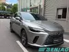 Lexus RX300 2025 AWD Premium Luxury SUV Left Hand Drive Export Vehicle