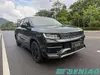 Radar Horizon EV 63kWh 410KM Venture Edition Electric Pickup Left Hand Drive Export Truck