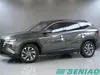 Hyundai Tucson Luxury 1.5T FWD Smart Family SUV China Wholesale Vehicle