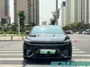 Geely Galaxy L6 1.5T LHD New Energy Vehicle China Used Car Exporter