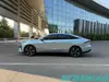 Geely Galaxy L6 140KM PHEV Used Cars Wholesale from China