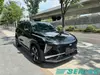 Geely Galaxy L7 Used Cars Wholesale from China New Energy SUV