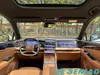 Geely Galaxy L7 LHD New Energy Vehicle China Used Car Exporter